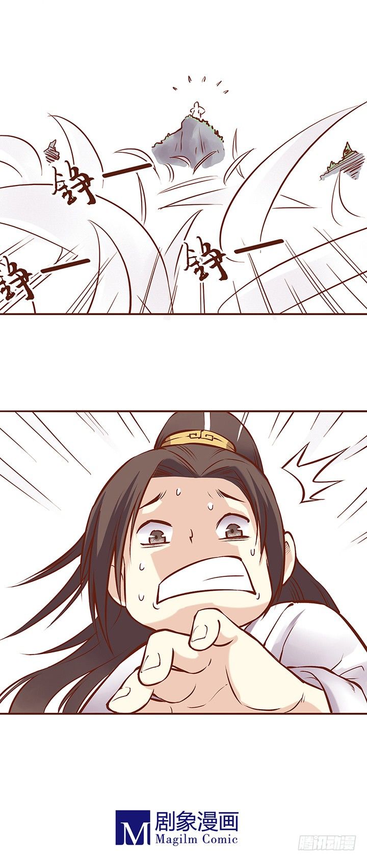 再说话！打的就是你！-第25话