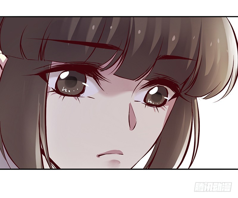 山花依旧，君无归期-第241话
