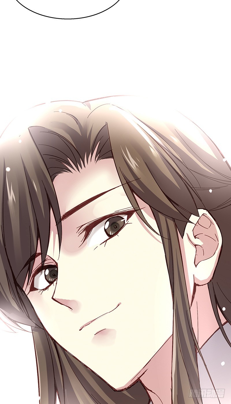 你们在嚷嚷什么啊？-第247话