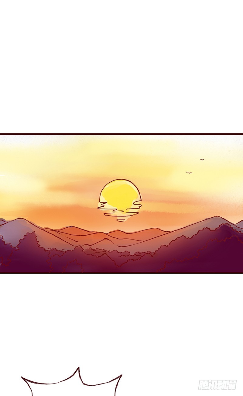 徒弟小可爱，我带你出去啊？-第257话
