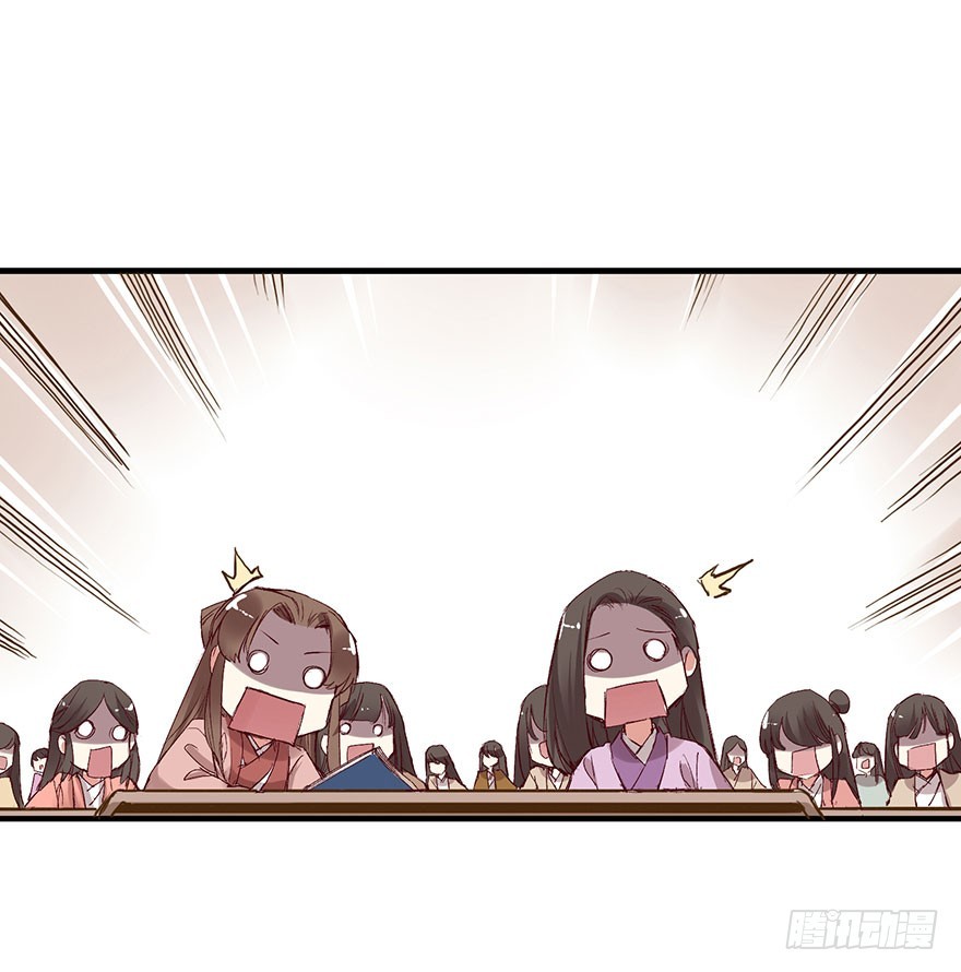 番外17:说好的一起不过呢？-第271话