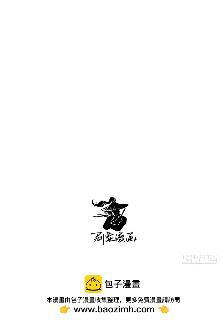 今天的课程是&mdash;&mdash;！-第273话