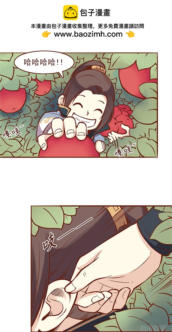 朝师兄的内心是&hellip;&hellip;-第35话
