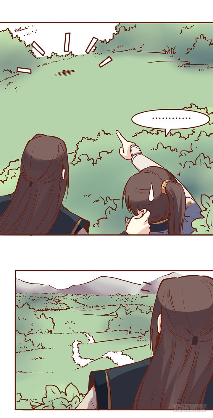 朝师兄的内心是&hellip;&hellip;-第35话