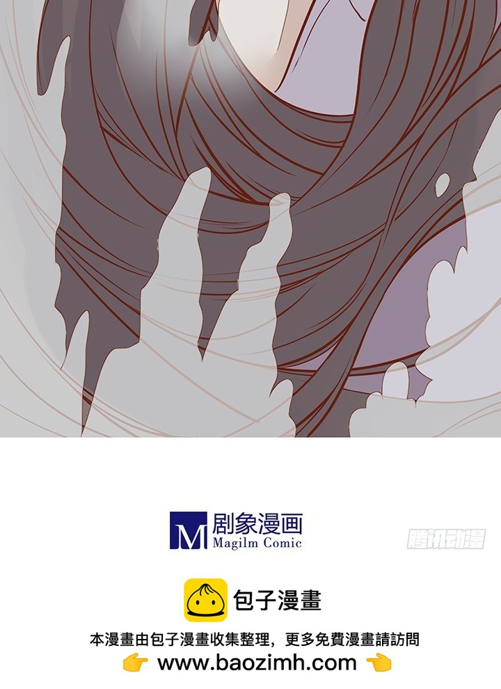 感情这种事，谁对谁错？-第61话