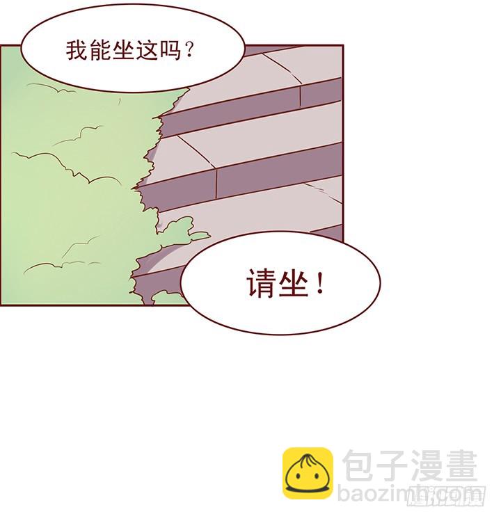 你喜欢他的什么呢？-第69话