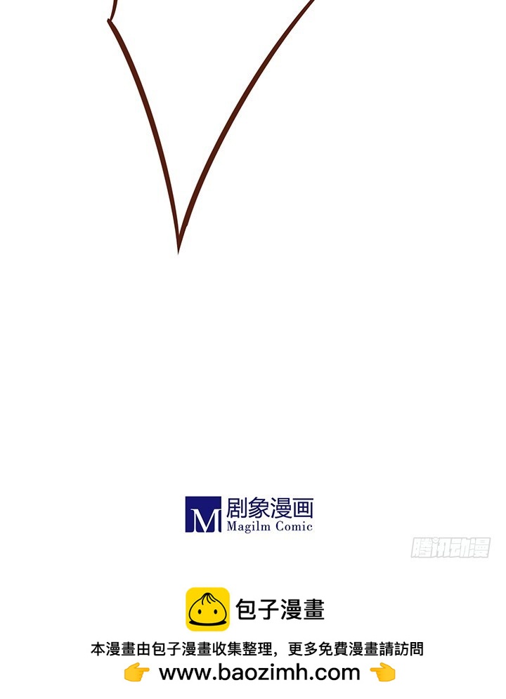 人之将死其言也善-第71话