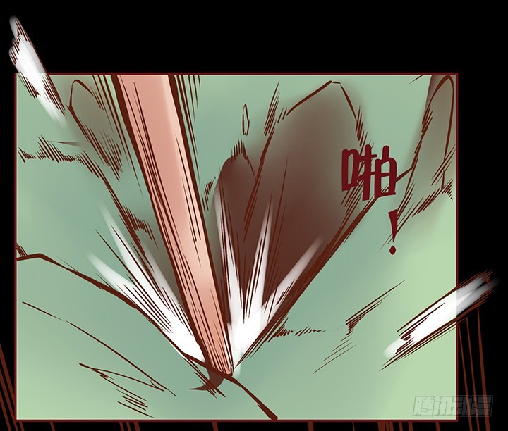 天哪！师祖开大了！-第75话