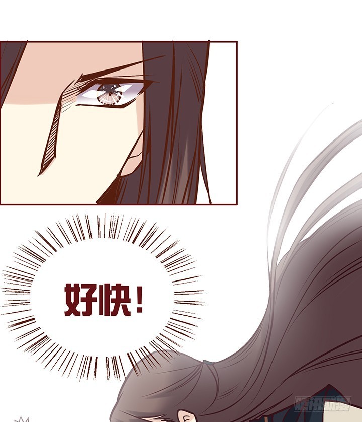 天哪！师祖开大了！-第75话