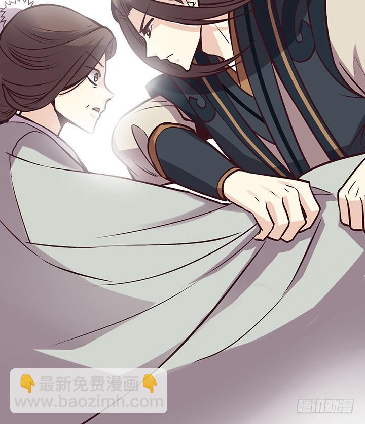 天哪！师祖开大了！-第75话