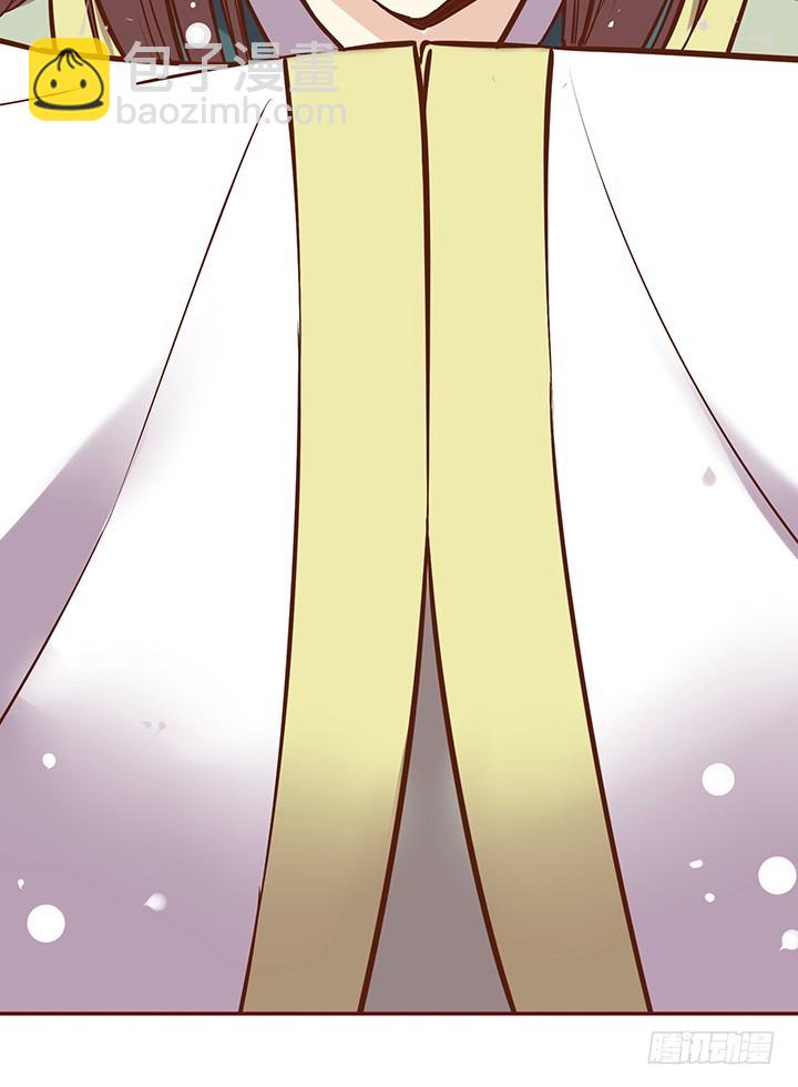 这秘密千万别让师祖知道！-第77话
