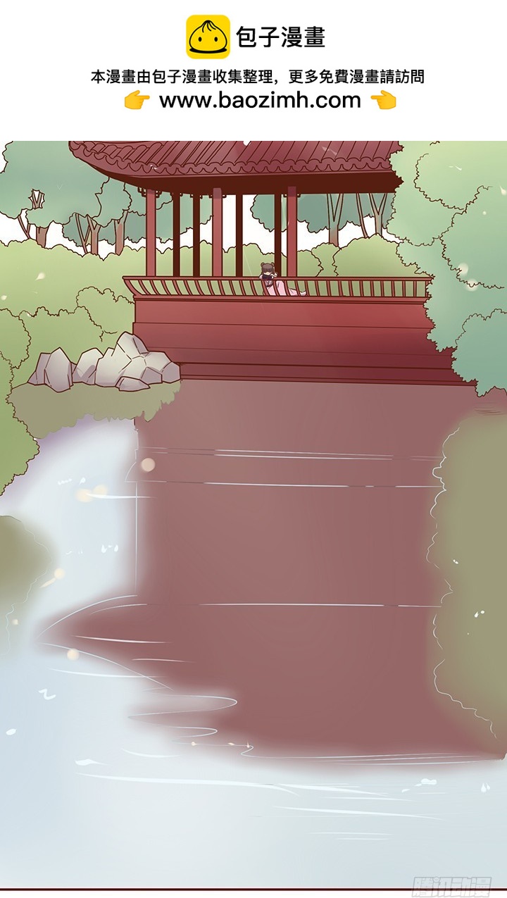 一心也有小思绪-第79话