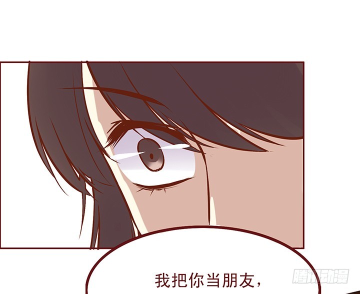 药不能停-第81话