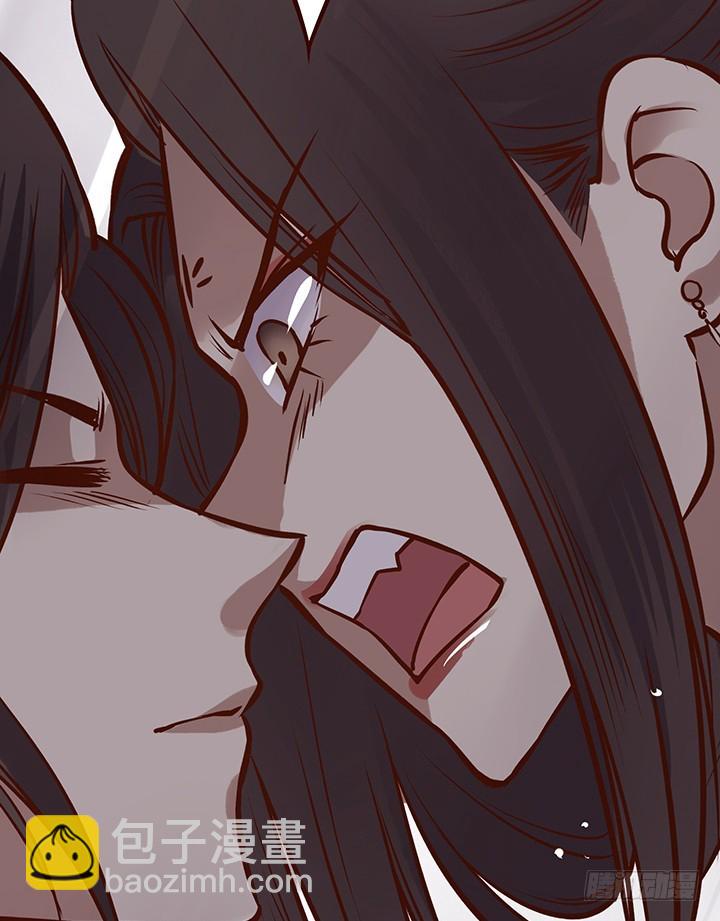 昔日姐妹今日仇-第85话