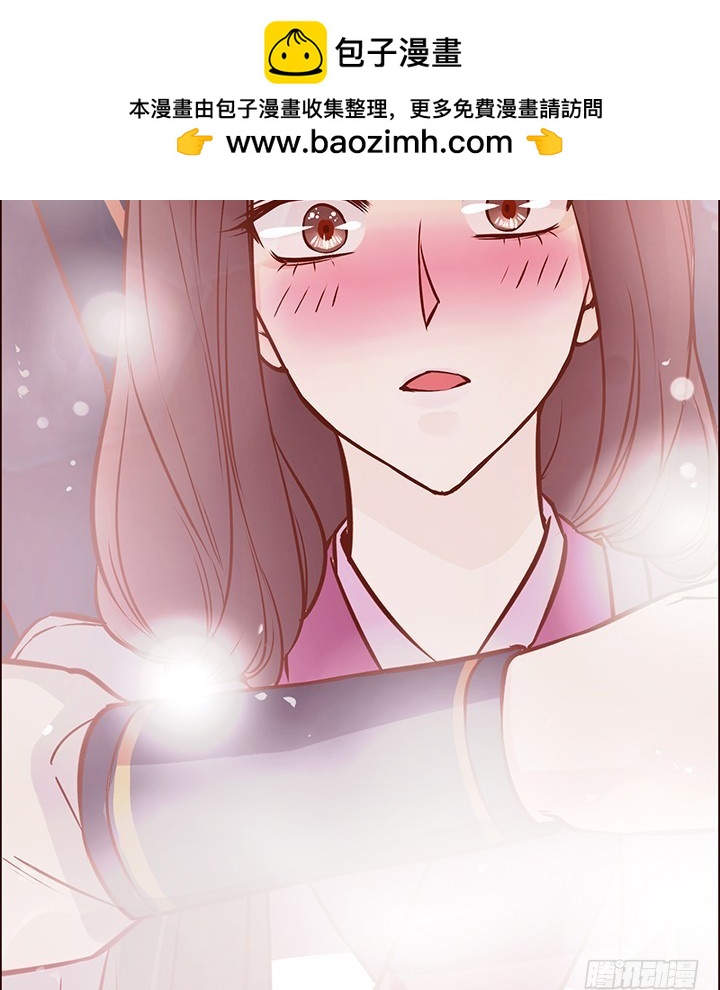 昔日姐妹今日仇-第85话
