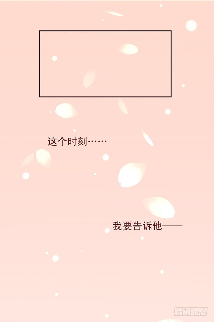 离开与相见-第87话
