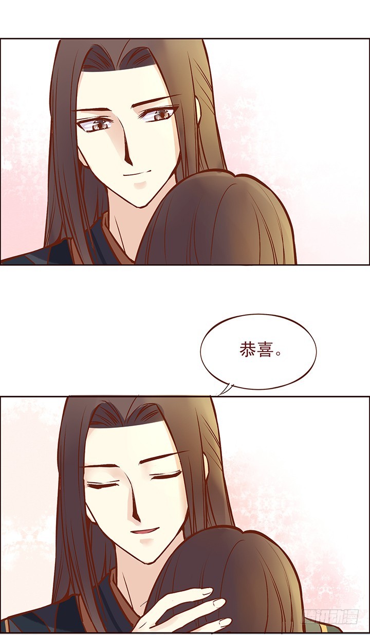 离开与相见-第87话
