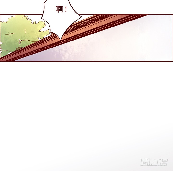 壁咚？！师兄说：&ldquo;打一顿就好了&rdquo;-第91话