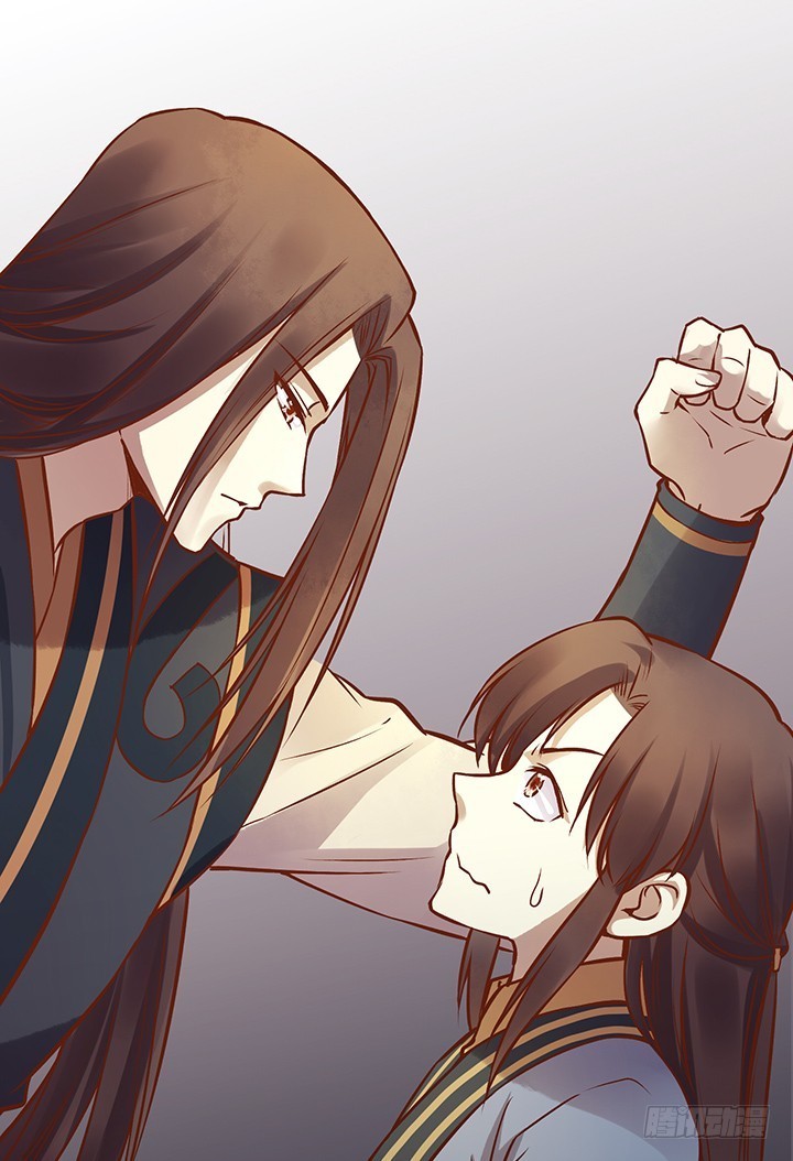壁咚？！师兄说：&ldquo;打一顿就好了&rdquo;-第91话
