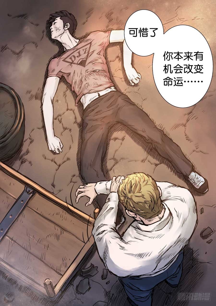 第二十五话-第25话