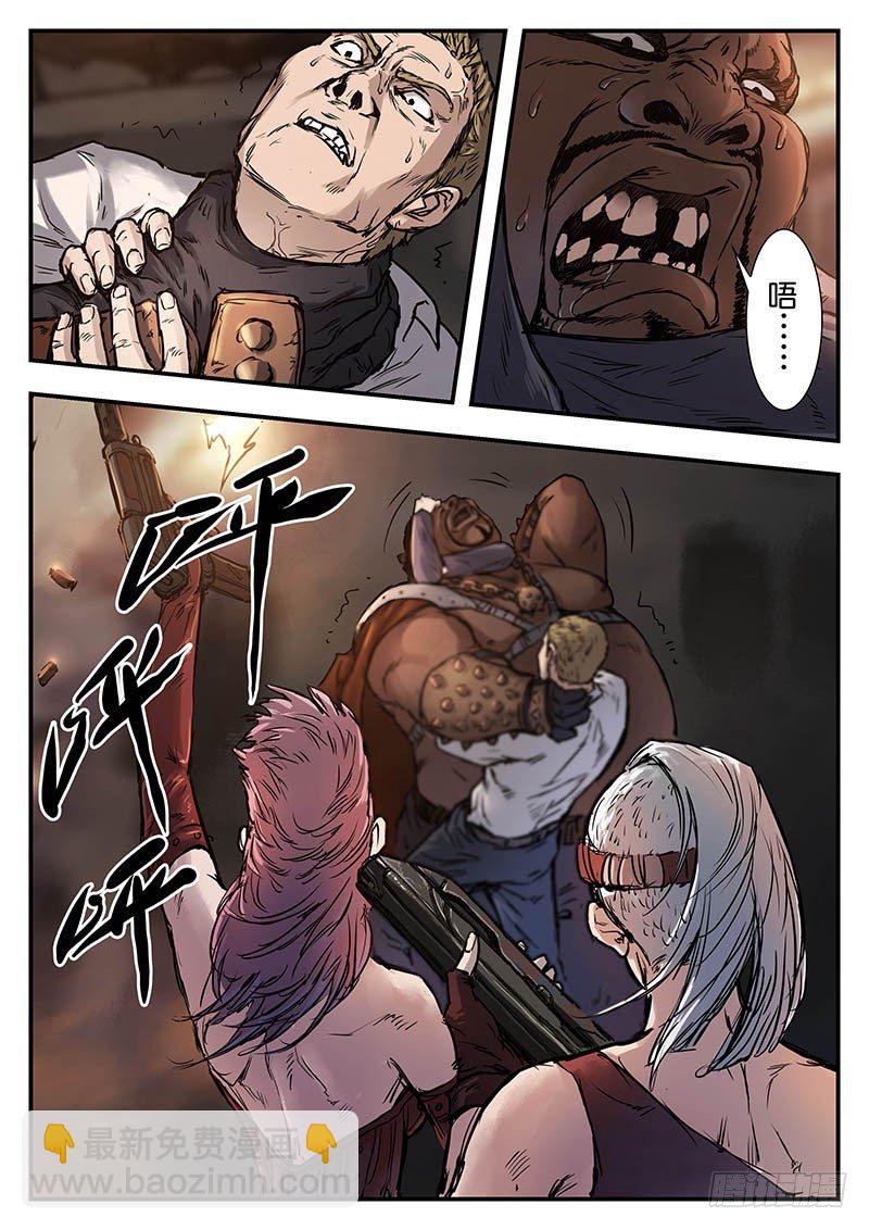 第三十一话-第31话