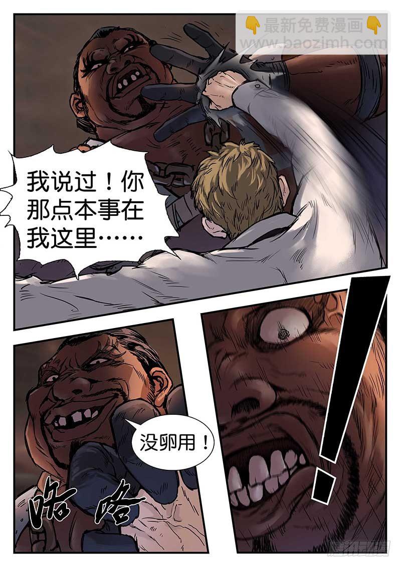 第三十一话-第31话