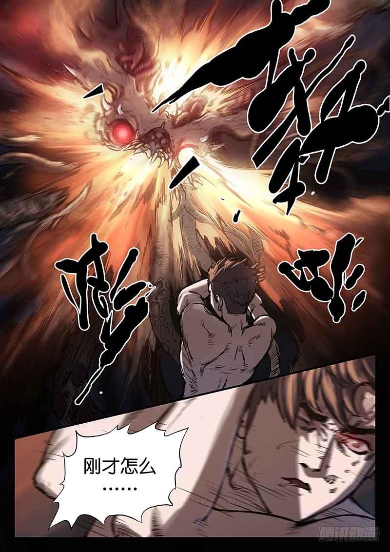 第三十五话-第35话