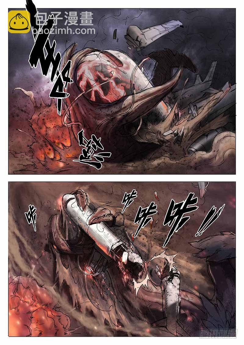 第七话-第7话