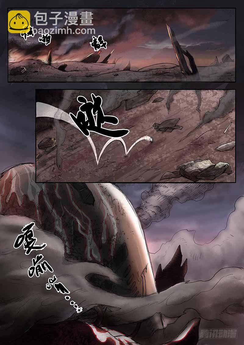 第七话-第7话