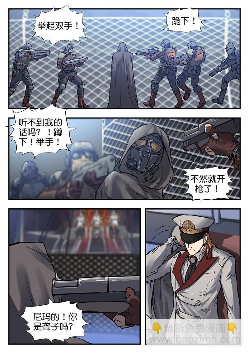 第八十一话-第81话