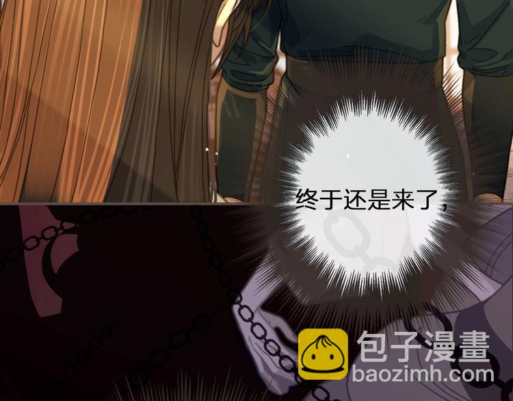 第9话 凌迟的刑罚(1/3)-第11话