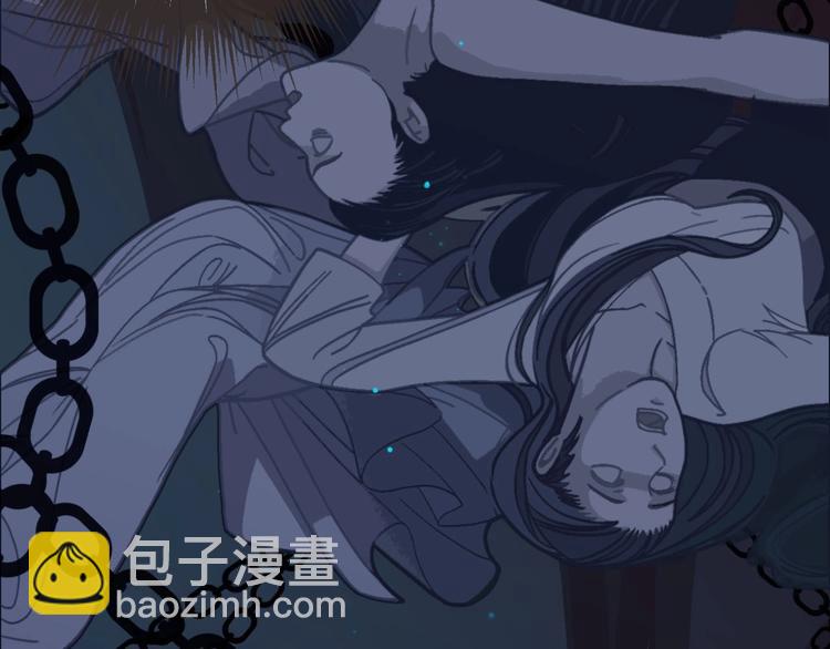 第9话 凌迟的刑罚(1/3)-第11话