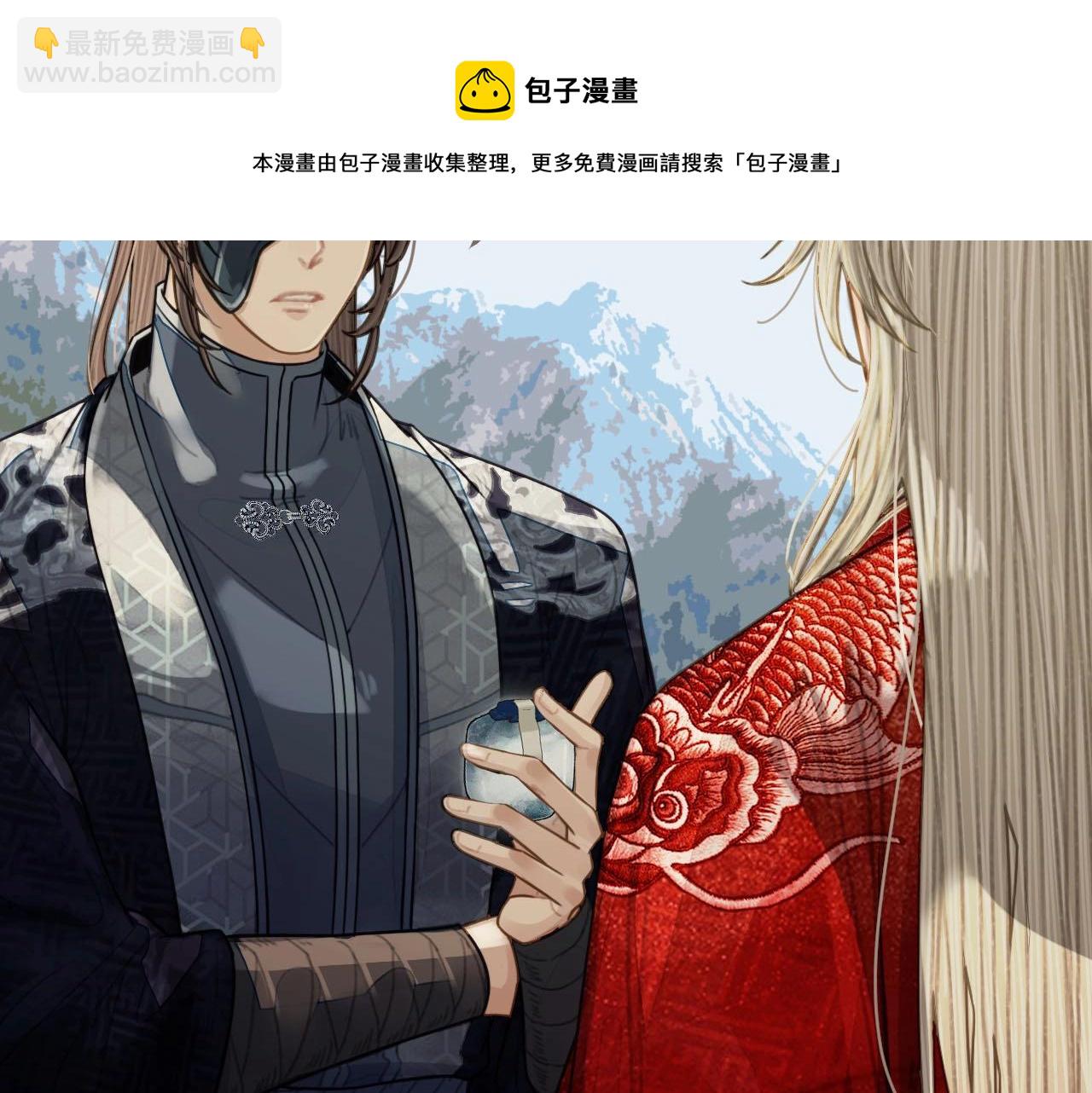 第98话 命悬一线(1/3)-第101话