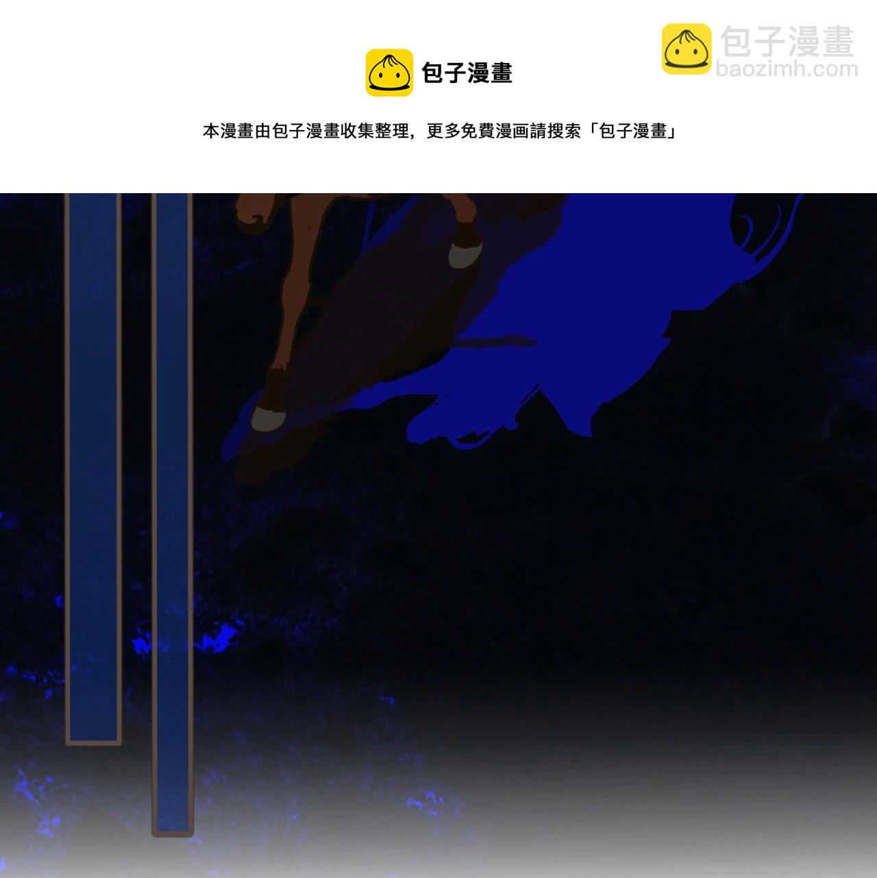 第98话 命悬一线(1/3)-第101话