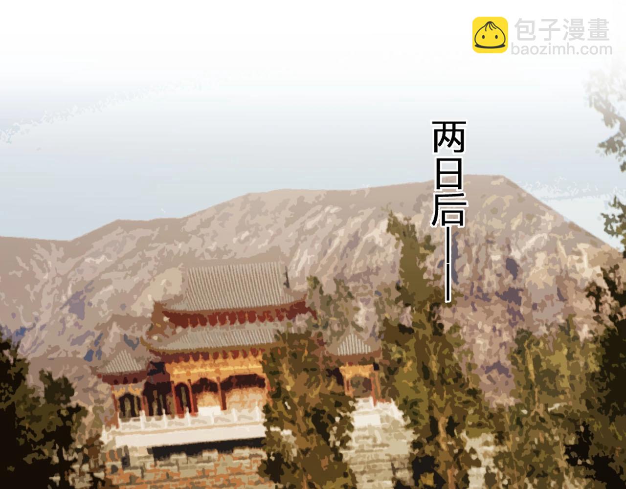 第98话 命悬一线(1/3)-第101话