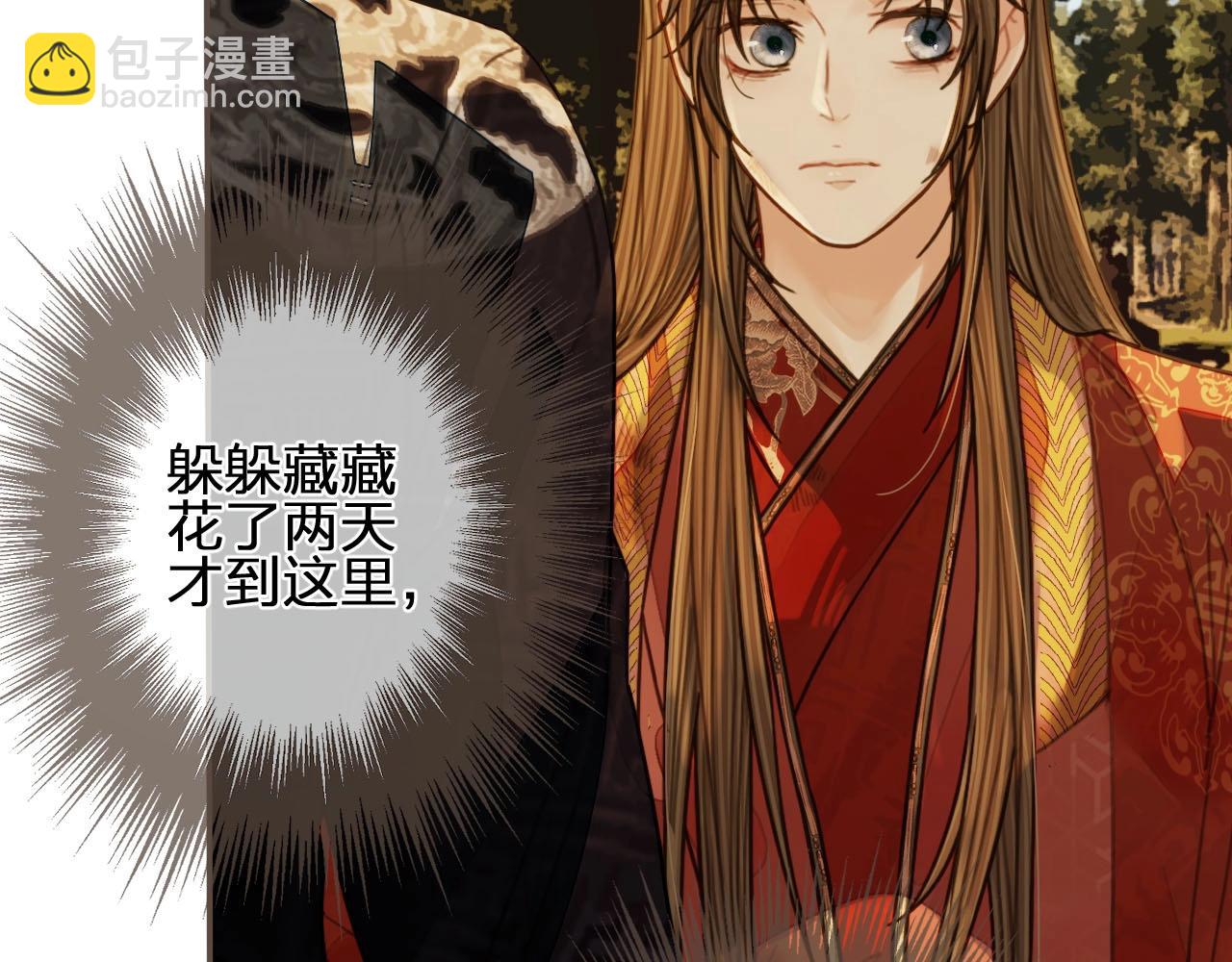 第98话 命悬一线(1/3)-第101话
