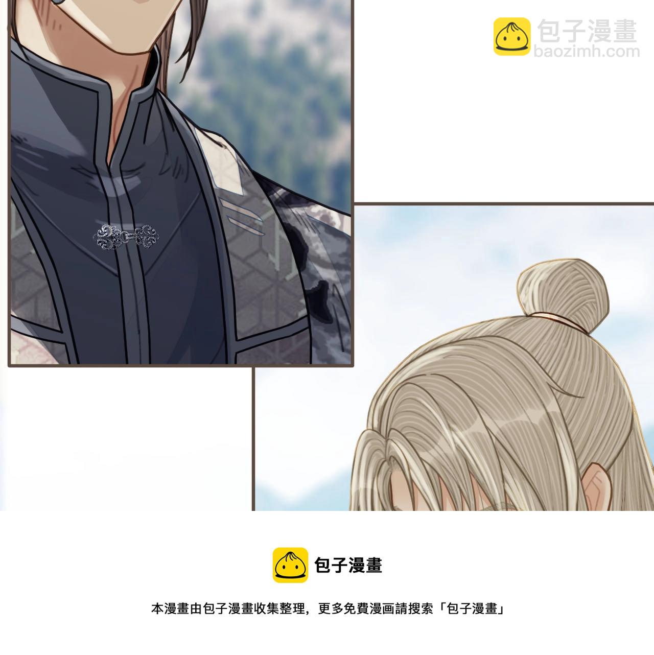 第98话 命悬一线(1/3)-第101话