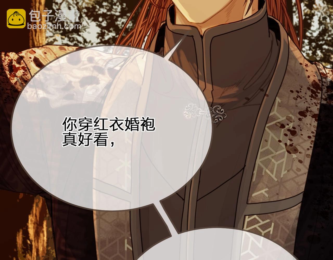 第100话 离别？！(1/2)-第103话