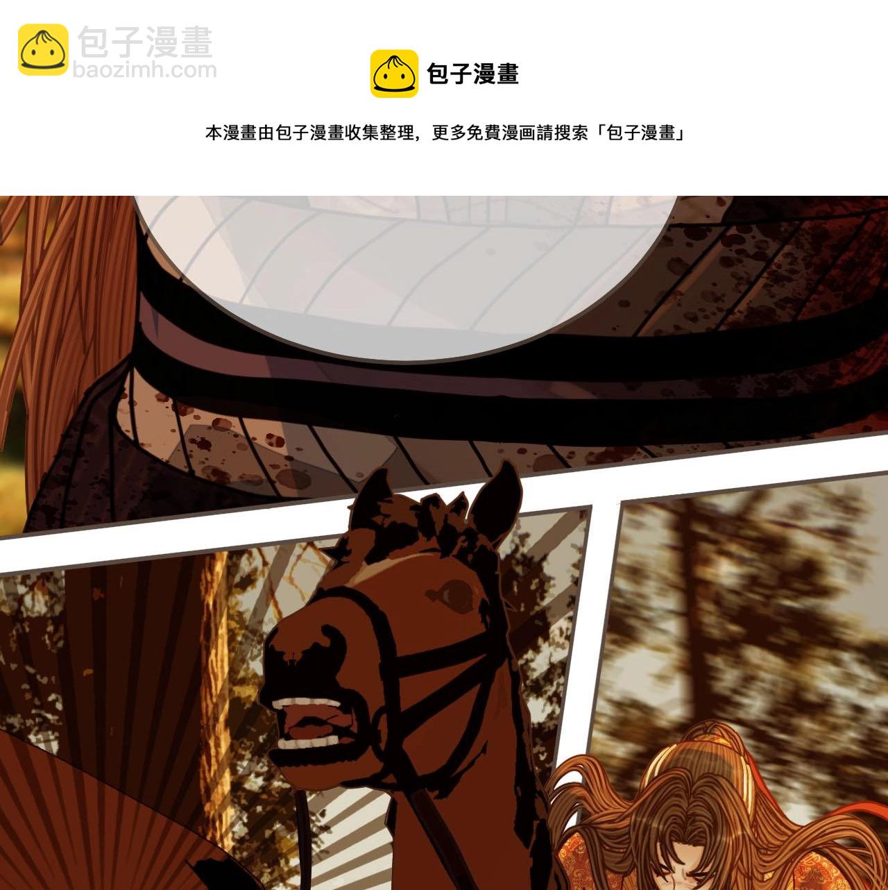 第100话 离别？！(1/2)-第103话