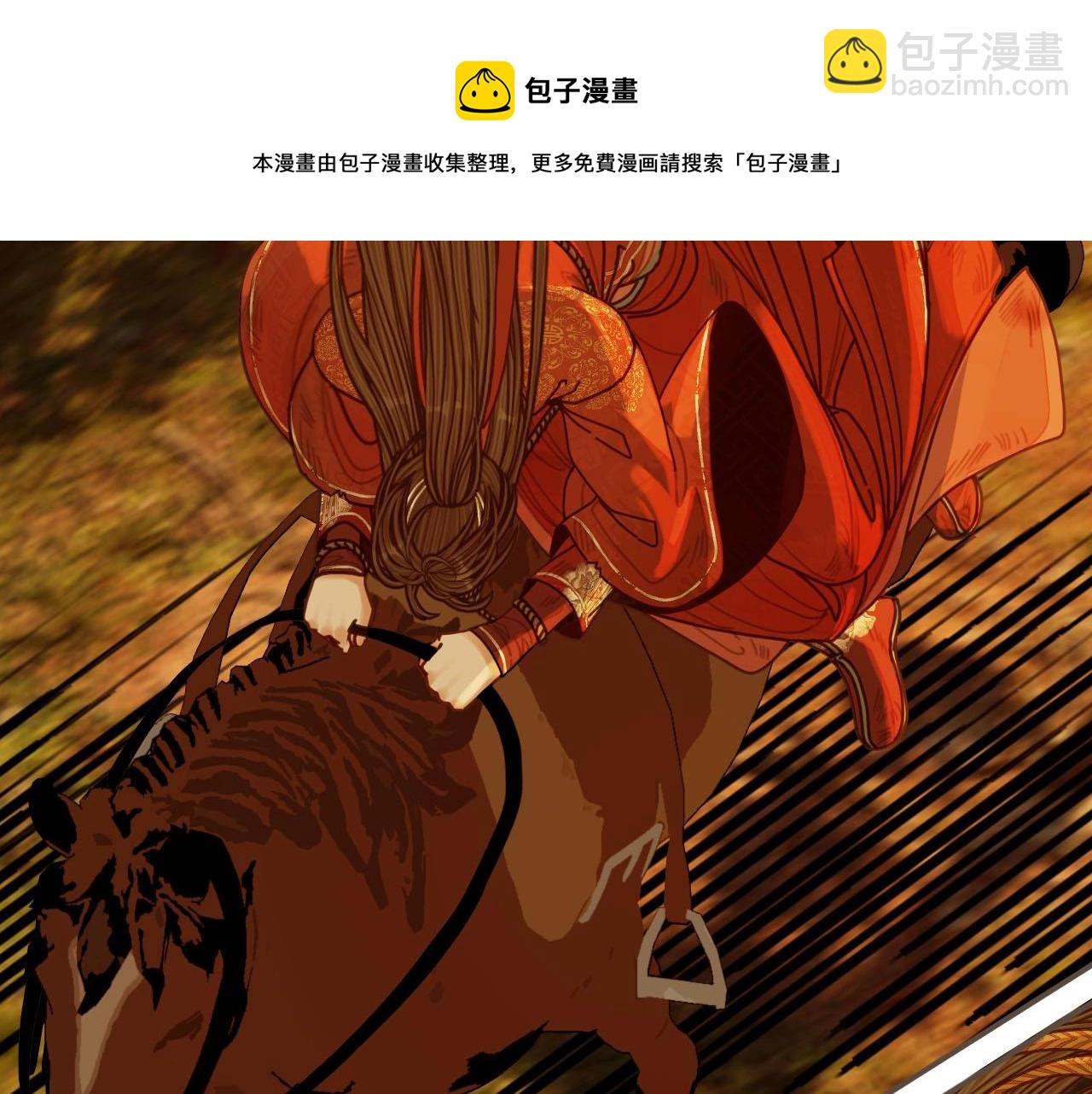 第100话 离别？！(1/2)-第103话