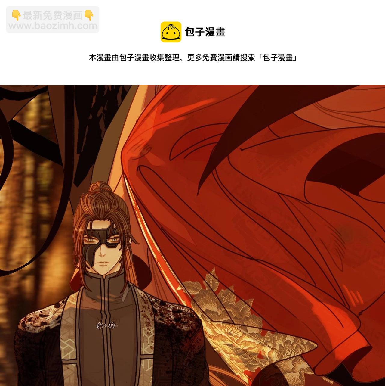 第100话 离别？！(1/2)-第103话