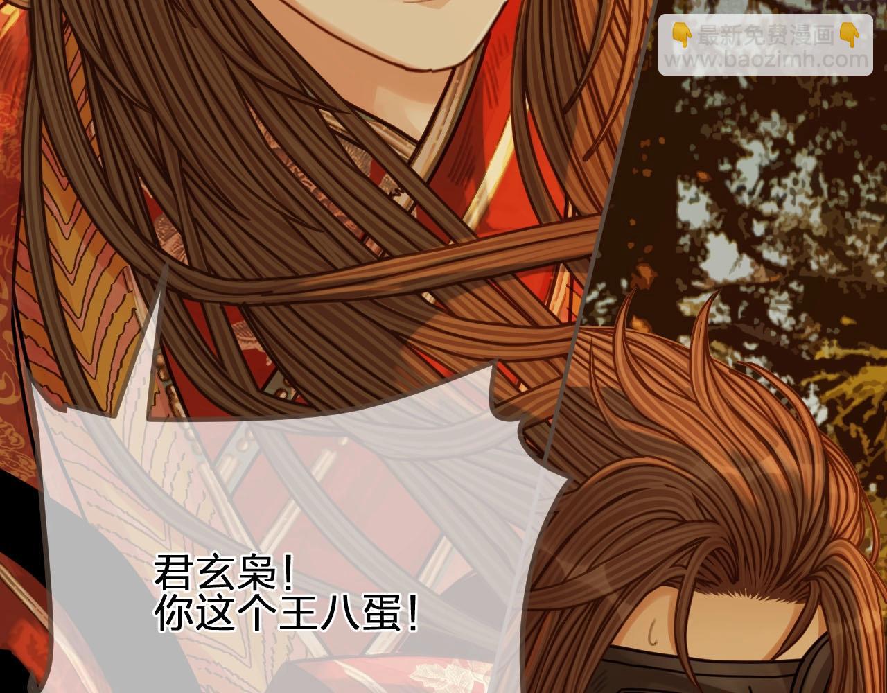 第100话 离别？！(1/2)-第103话