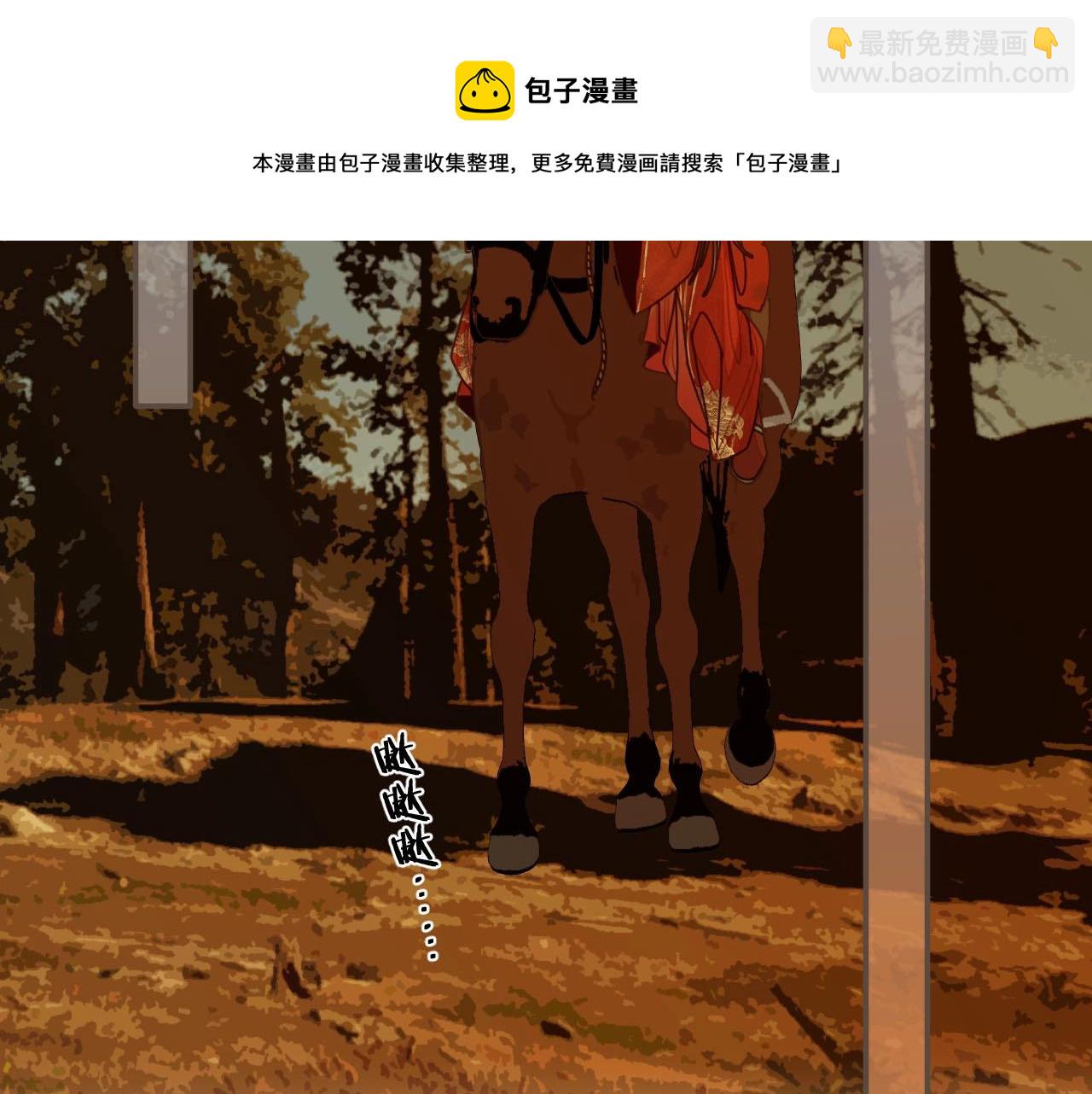 第100话 离别？！(1/2)-第103话
