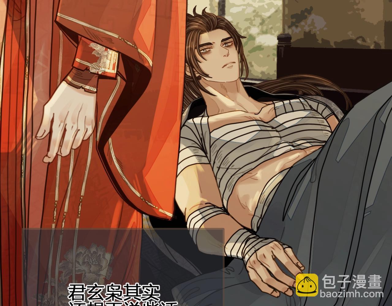 第102话 久违的亲近(1/2)-第105话
