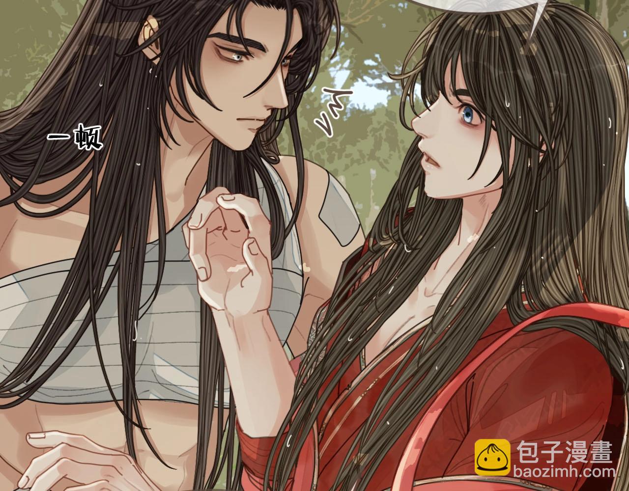 第104话 洗澡澡(1/3)-第107话