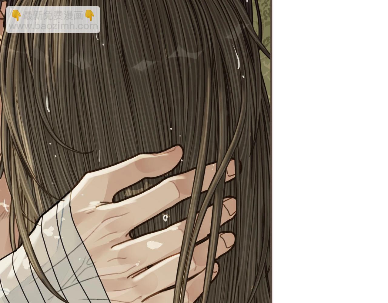 第104话 洗澡澡(1/3)-第107话