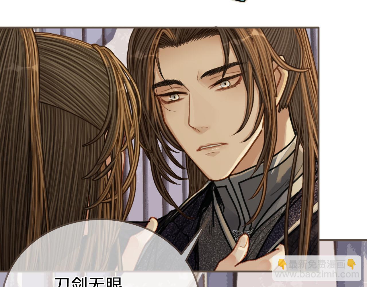 第106话 要和你一起(1/2)-第109话