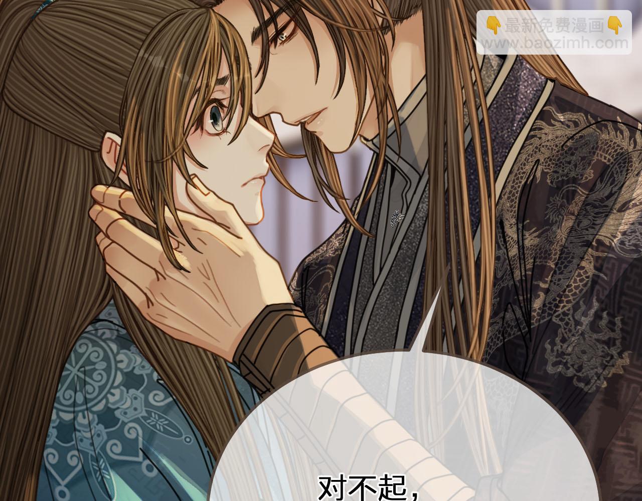 第106话 要和你一起(1/2)-第109话