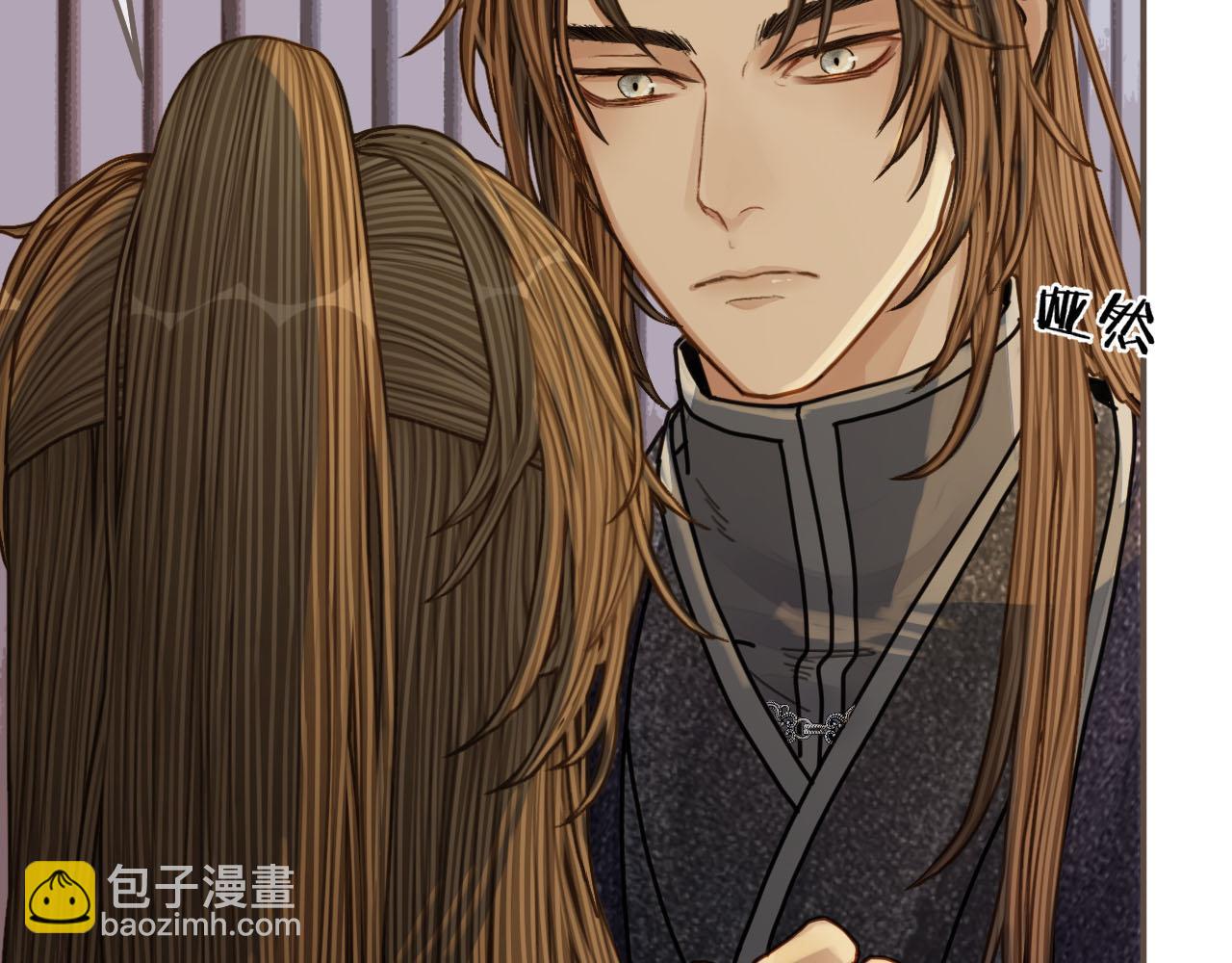 第106话 要和你一起(1/2)-第109话