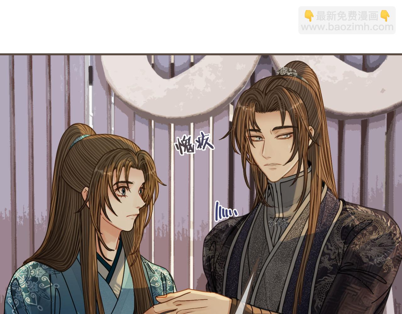 第106话 要和你一起(1/2)-第109话